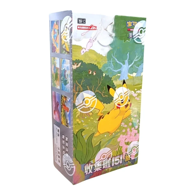 Collect 151 Journey Jumbo Display (CHN)