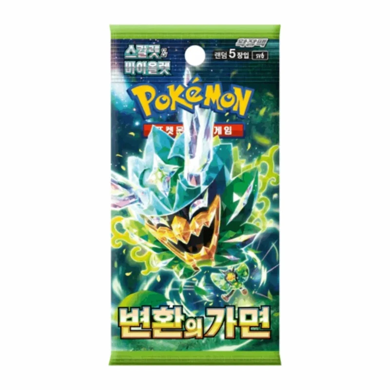 Mask of Change Booster (KOR)