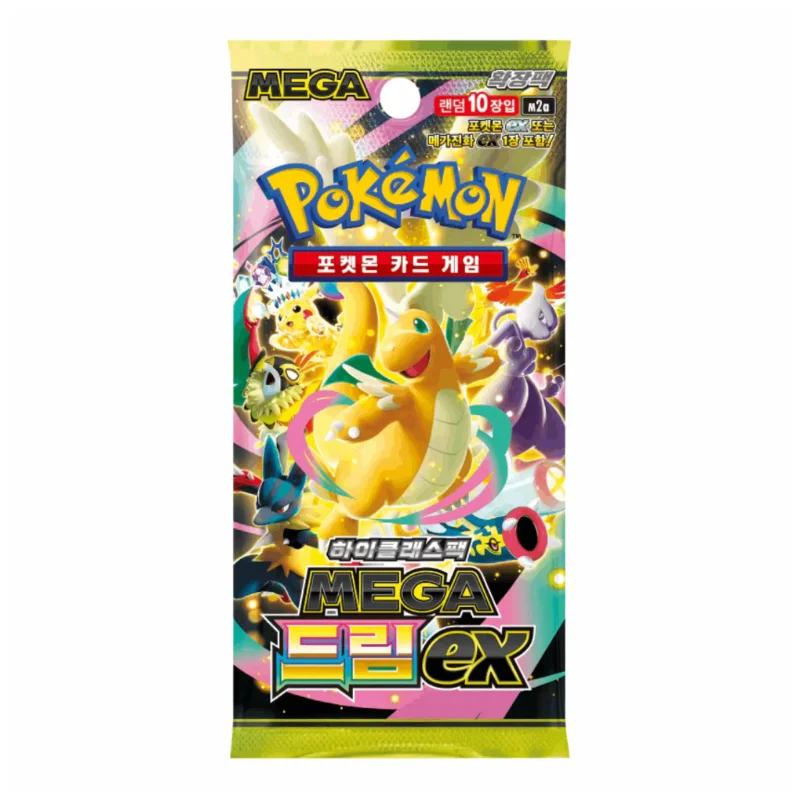 MEGA Dream ex Booster (KOR)