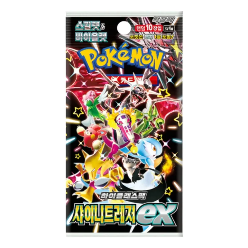 Shiny Treasure ex Booster (KOR)