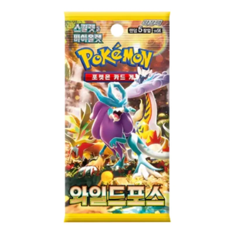Wild Force Booster (KOR)