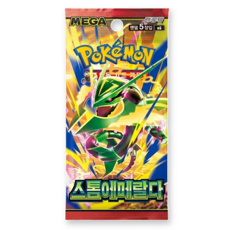 Storm Emeralda Booster (KOR)