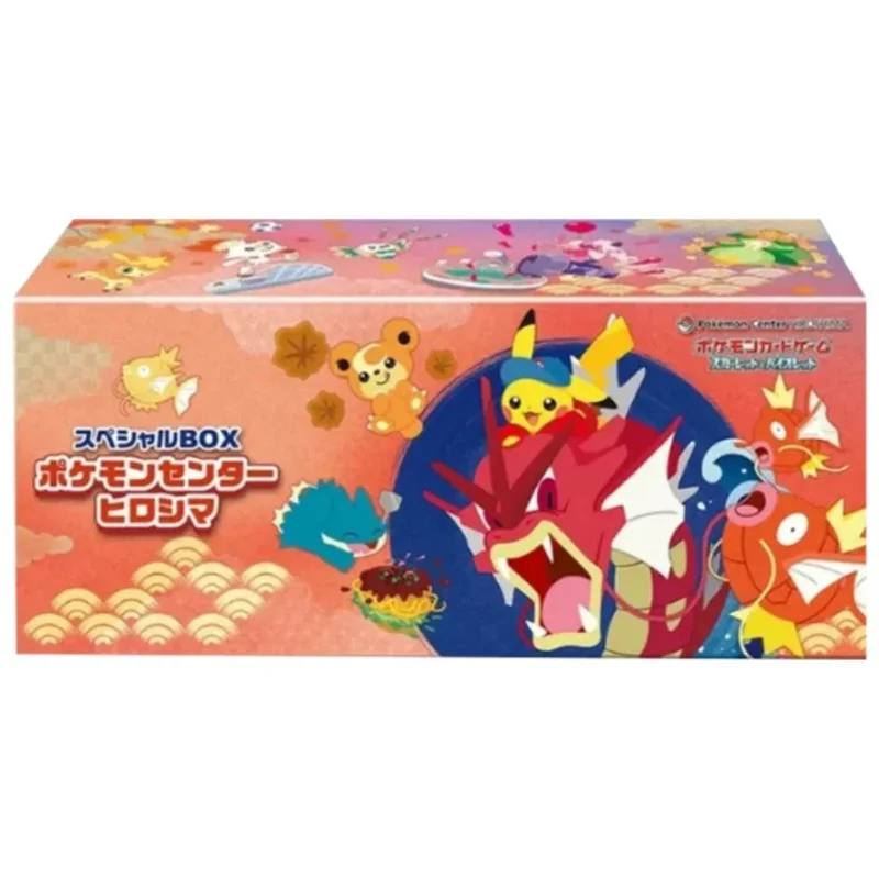 Pokémon Center Hiroshima Special Box (JP)