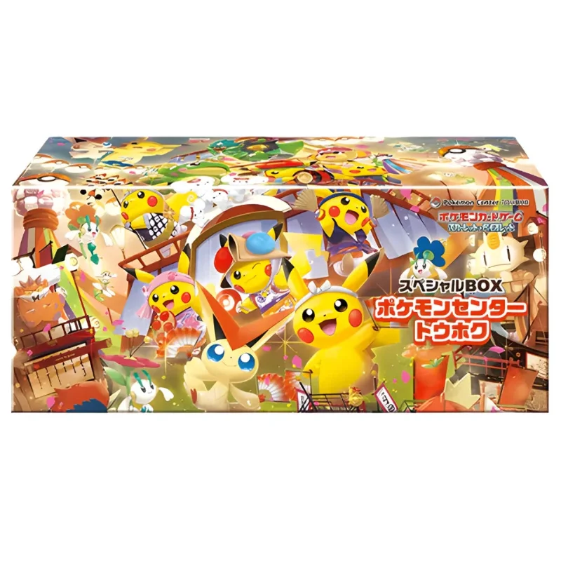Pokémon Center Tohoku Special Box (JP)