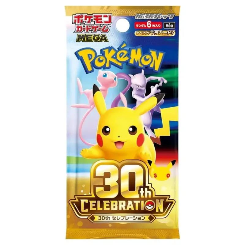 30th Celebration Booster (JP)