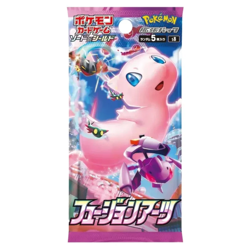 Fusion Arts Booster (JP)