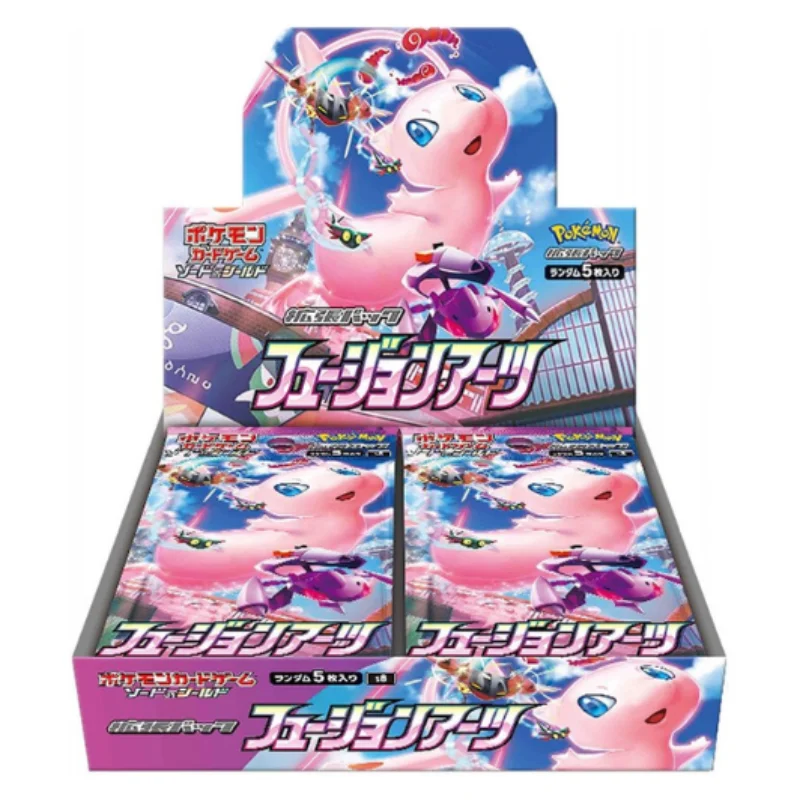 Fusion Arts Display (JP)