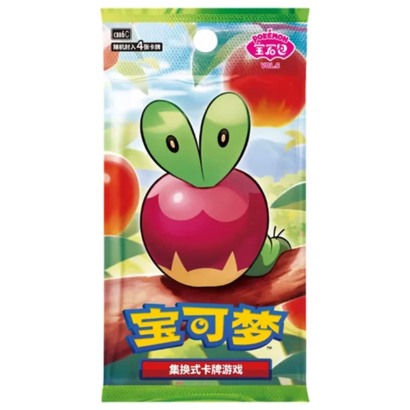 Gem Pack Vol. 6 Booster (CHN)