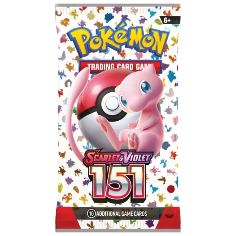 151 Booster (EN)